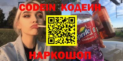экстази Заволжье