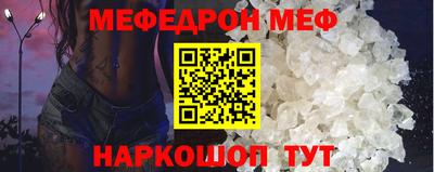 марки lsd Жуковский