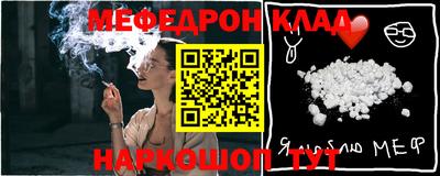 марки lsd Жуковский