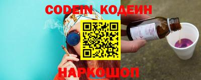 экстази Заволжье