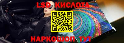 ешки Заводоуковск