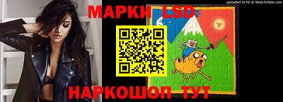 ешки Заводоуковск