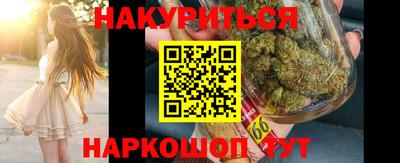 экстази Заволжье