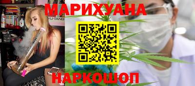 марки lsd Жуковский