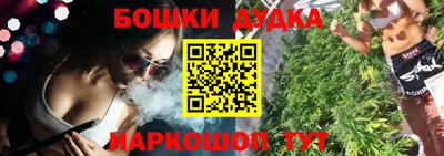 круглые Тулун