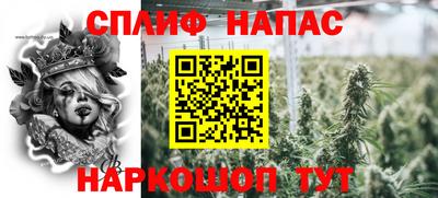 кокаин колумбия Туймазы