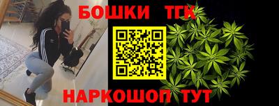 марки lsd Жуковский