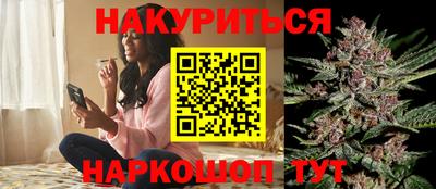 экстази Заволжье