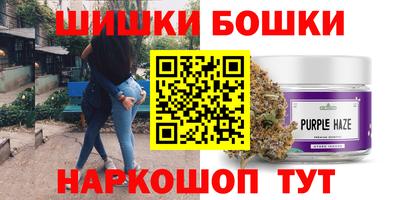 экстази Заволжье