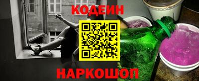 ешки Заводоуковск