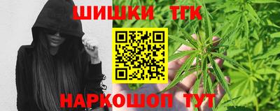экстази Заволжье