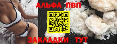 ешки Заводоуковск