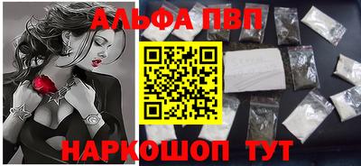 экстази Заволжье