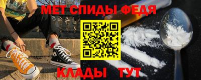 марки lsd Жуковский