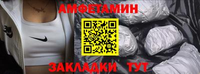ешки Заводоуковск