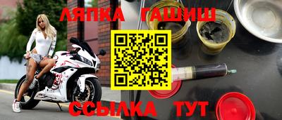 экстази Заволжье