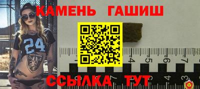ешки Заводоуковск