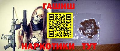 марки lsd Жуковский
