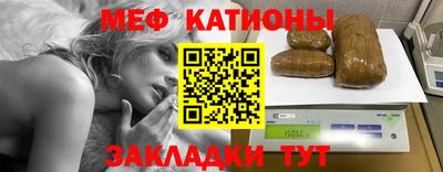 марки lsd Жуковский