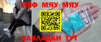 экстази Заволжье