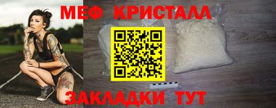 экстази Заволжье