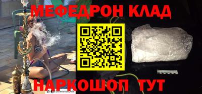 экстази Заволжье
